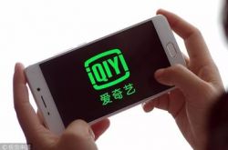 [9分钟科普]杭州企业咨询_哔哩哔哩
