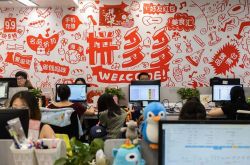 (教程经验)黄冈工厂咨询电话多少_哔哩哔哩-3