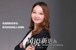 （6分钟科普下）红河哈尼族彝族自治州有什么特产_哔哩哔哩